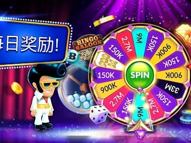 Poly Casino Home Screen